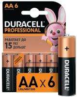 Батарея Duracell Professional AA LR6/MN1500 6 шт