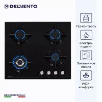 Варочная панель газовая DELVENTO V60N41S111 60 см, WOK-конфорка, черный