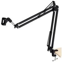 Микрофонная стойка Maono Arm Stand AU-B01 (Black)