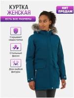 Куртка CRAGHOPPERS Kirsten Jacket CWP1020 M (UK 12)