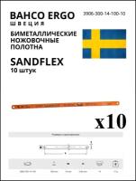 Биметаллическое полотно по металлу SANDFLEX Bahco, 300 мм 3906-300-14-100_10