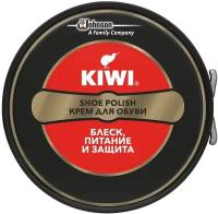 Крем для обуви Kiwi Shoe Polish черный киви крем, 50 мл