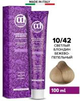 Constant Delight Crema Colorante - Констант Делайт Стойкая крем-краска для волос с витамином C, 100 мл - Constant Delight 10/42 светлый блондин бежево-пепельный