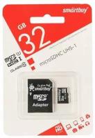 SMARTBUY MicroSDHC 32GB Class10 LE + адаптер