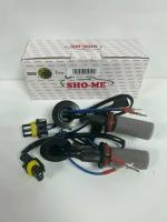 Ксеноновые лампы SHO-ME H11(H9, H8) 3800K (2 шт.)