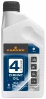 Carver 4 Stroke Engine oil SAE 5W-30 Полусинтетическое моторное масло для четырехтактных двигателей