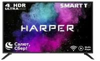 LED телевизор Harper 50U610TS