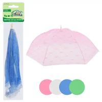 Защитный зонт для продуктов мультидом 65x65x20 см