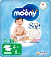 Подгузники детские Moony Extra Soft 4 L 9-14 кг, 18 шт