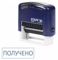 Штамп стандартный STAFF 