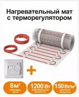 Нагревательный мат, СТН, КМ Light - 1200-8,0 150 Вт/м2 с механическим терморегулятором, 8,0 м2, 1600х50 см