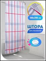 Штора текстильная для ванной Bacchetta Fabric 200х180 см, цвет молочный