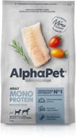 Сухой корм AlphaPet MONOPROTEIN для взрослых собак средних и крупных пород из белой рыбы 2 кг