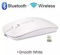 Беспроводная перезаряжаемая Bluetooth + Wireless мышь 3V1, White