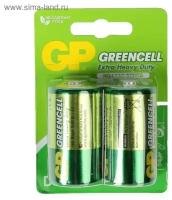 Батарейка солевая GP Greencell Extra Heavy Duty, D, R20-2BL, 1.5В, блистер, 2 шт