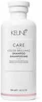 Keune Care Color Brillianz Shampoo / Шампунь яркость цвета, 300 мл
