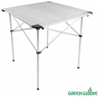 Стол раскладной Green Glade 5205