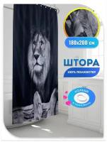 Штора текстильная для ванной Bacchetta Lion 200х180 см