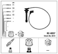 Провода зажигания (к-т) RC-HE57 NGK 8610