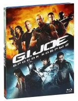 G.I. Joe: Бросок кобры 2 (Blu-ray)