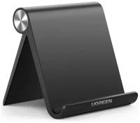 Подставка UGREEN LP115 (50748) Multi-Angle Adjustable Portable Stand для iPad. Цвет: черный