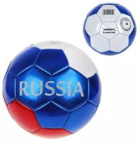 Футбольный мяч X-Match 56489