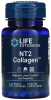 Капсулы Life Extension NT2 Collagen