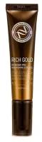 Питательный крем для глаз с золотом Enough Rich Gold Intensive Pro Nourishing Eye Cream, 30 мл