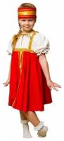 Русский народный костюм для девочки хоровод, арт.1723 размер:104-116 см (3-5 лет)