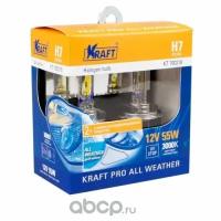 Автолампа H7 12v 55w (PX26d) Kraft Pro All Weather (2шт блистер бокс) КТ 70021 KRAFT KT700218