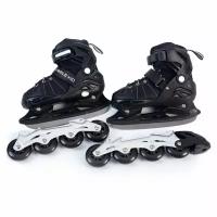 Раздвижные коньки-ролики Mobile Kid Uni Skate (2 в 1), размер M (31-34), чёрный
