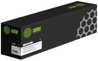 Картридж Cactus CS-R1270DRU 842338 черный