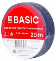 Изолента EKF Basic класс A 0,18х19 мм, 20 м, 1 шт., синий