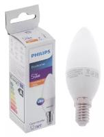 Лампа светодиодная Philips Ecohome Candle 827, E14, 5 Вт, 2700 К, 500 Лм, свеча 7673401