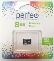 Карта памяти microSD Perfeo 8GB, High-Capacity (Class 10), без адаптера