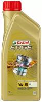 CASTROL 5W-30 EDGE TITANIUM LL ACEA С3 - 1 л. - Масло моторное