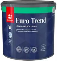 TIKKURILA EURO TREND краска интерьерная для обоев и стен, база A (2,7л)