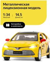 Модель 1:34 Яндекс Go Toyota Camry желтый 1251482JB Автопанорама