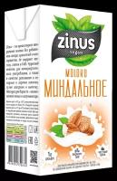 Миндальный напиток Zinus миндальное 1.5%