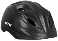 Шлем STG HB8-4 (Шлем STG, модель HB8-4, размер XS (44-48 см))