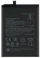 Аккумуляторная батарея для Xiaomi Redmi Note 10 Pro BN53 Премиум