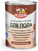 Эмаль для пола алкидно-уретановая быстросохнущая (6ч) OLECOLOR (Артикул: 4300007485; Цвет: Золотистый; Фасовка = 1,8 кг)