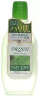 Meishoku Лосьон увлажняющий Green Aloe