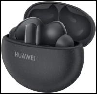Наушники Huawei FreeBuds 5i, черный