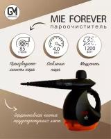 Пароочиститель MIE Forever Clean, черный/оранжевый