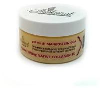 Гель-маска-корректор для лица V-типа MANGOSTEEN-GOA express-lifting NATIVE COLLAGEN 3D натуральная косметика Шоконат 200 г 35+