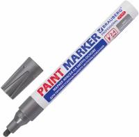 Маркер-краска лаковый paint marker по стеклу / бетону / авто 4 мм, Серебряный, Нитро-основа, алюминиевый корпус, Brauberg Professional Plus, 151448