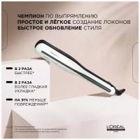 Стайлер L'Oreal Professionnel Steampod 3.0