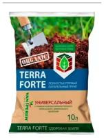 3 пакета Грунт здоровая земля Terra Forte 10л