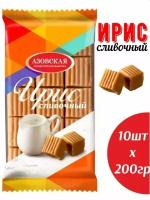 Ирис сливочный 10шт х 200гр